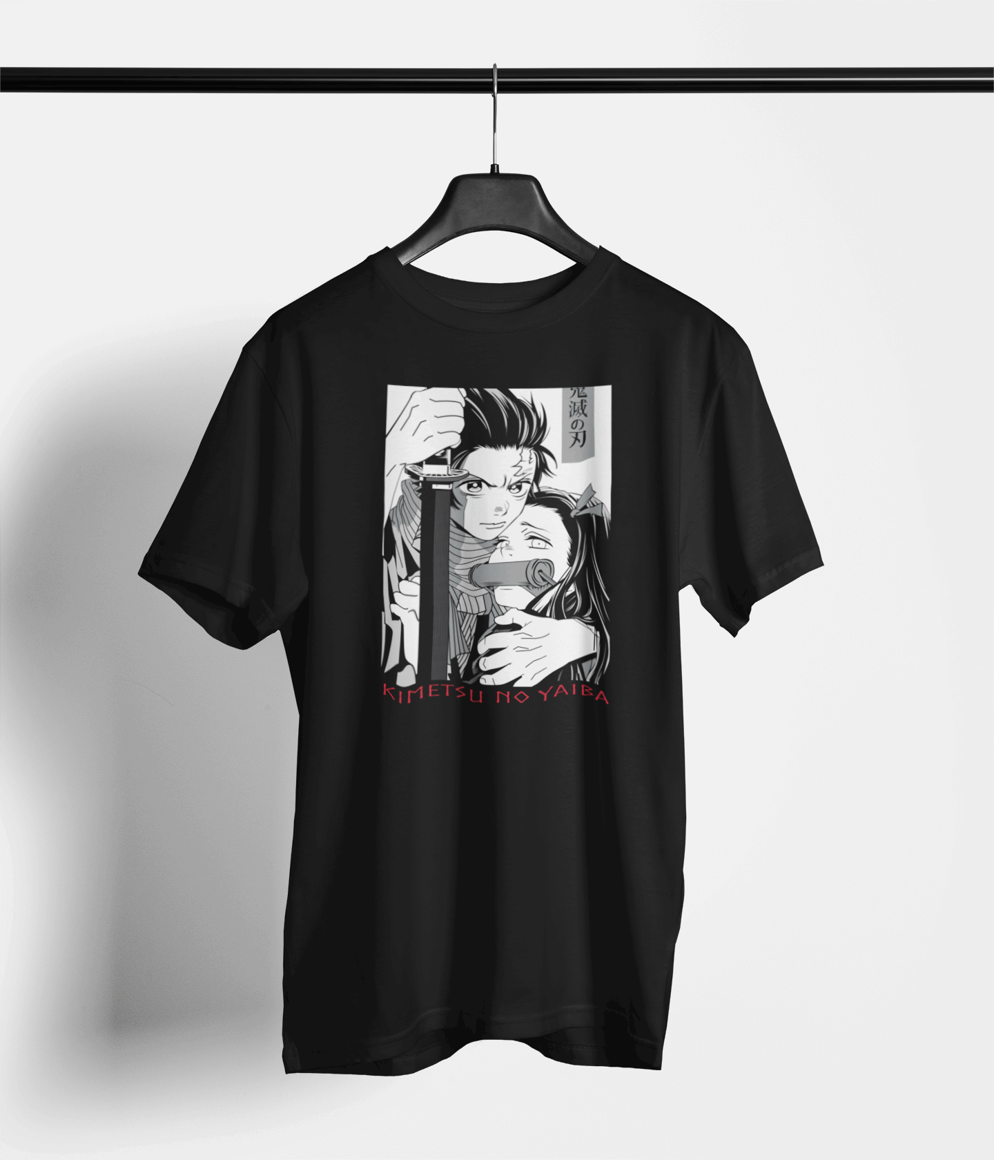 Demon Slayer Dynamism - Kimetsu No Yaiba Unisex T-Shirt