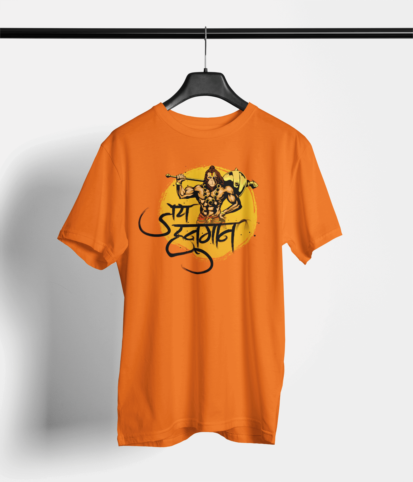 Jai Hanuman Unisex T-Shirt