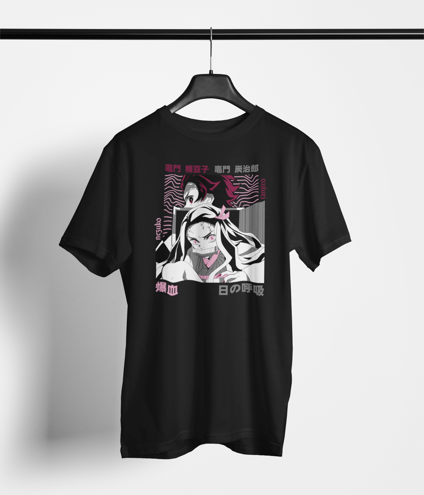 Nezuko's Charm - Unisex T-Shirt with Exclusive Nezuko Kamado Print