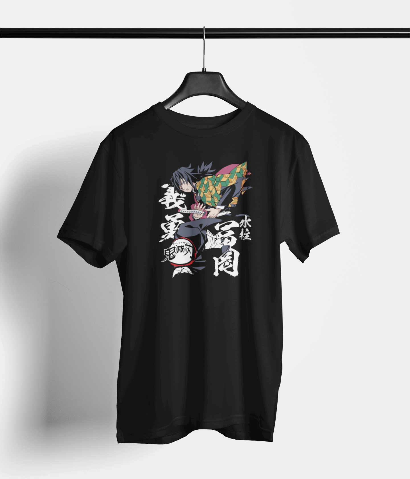 Giyu Tomioka Power-Print Tee: Unleash Your Inner Slayer!